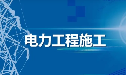 建筑资质这么多，为什么就它贵？你了解过吗？